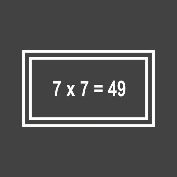 Belle icône vectorielle de ligne arithmétique — Image vectorielle
