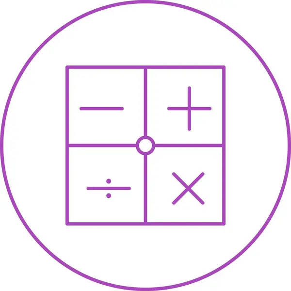 Krásná ikona řádku kalkulačky — Stockový vektor