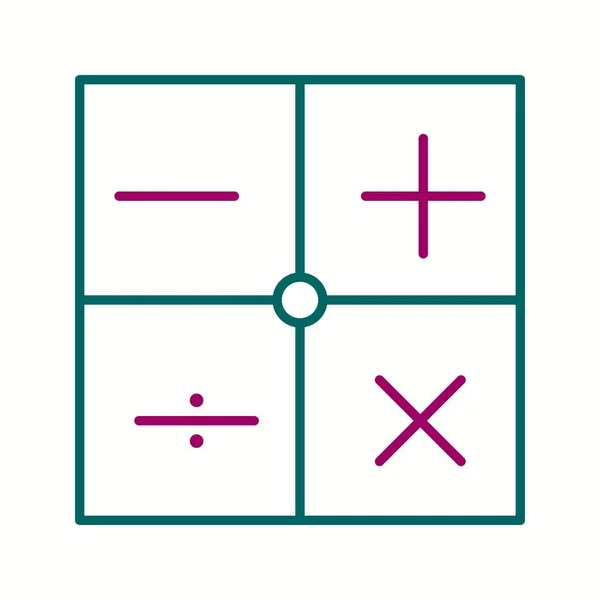 Векторная икона Калькулятора — стоковый вектор