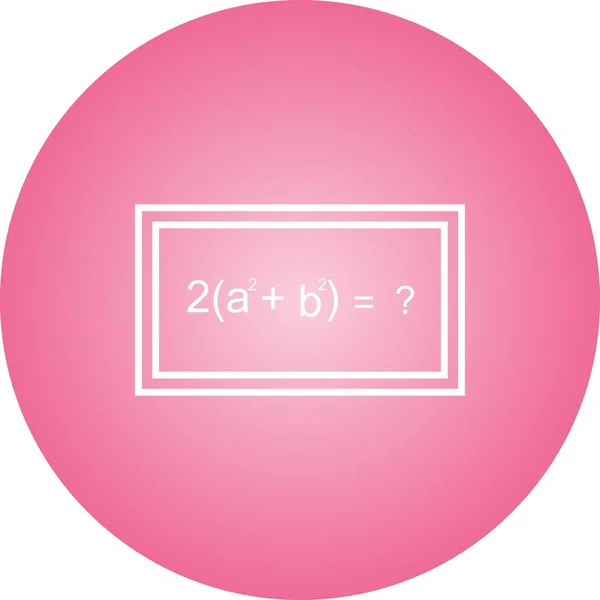Όμορφη λύση Formula γραμμή διάνυσμα εικονίδιο — Διανυσματικό Αρχείο