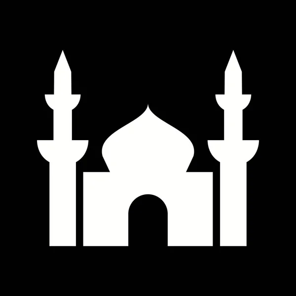 Bella Moschea glyph vettoriale icona — Vettoriale Stock