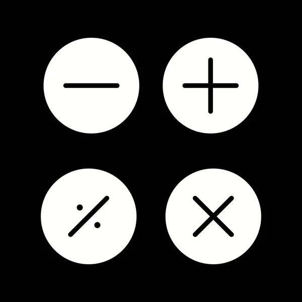 Krásné matematické symboly Glyph vektorové ikony — Stockový vektor