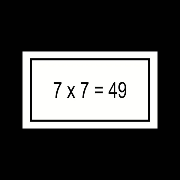 Schönes arithmetisches Glyphen-Vektor-Symbol — Stockvektor