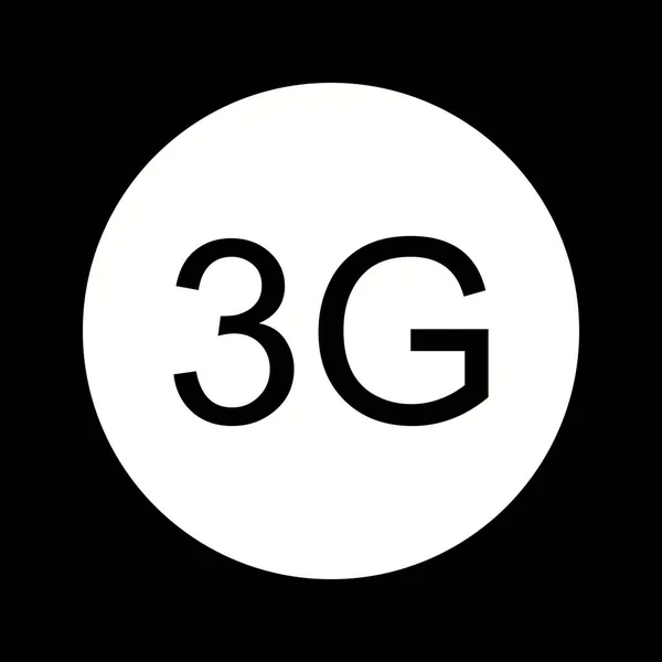 Beautifu 3G Glyph Vector Icon — ストックベクタ