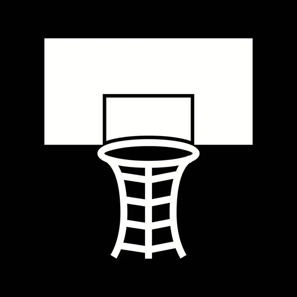 Belle icône vectorielle de glyphe de cerceau de volley-ball — Image vectorielle