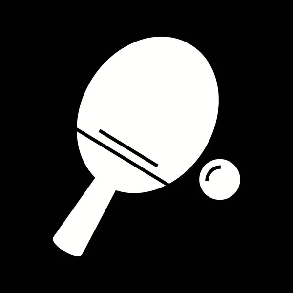 Beautiful Badminton Glyph Vector Icon — Stock Vector