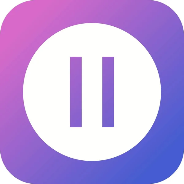 Beautiful Pause Button Glyph Vector Icon — ストックベクタ