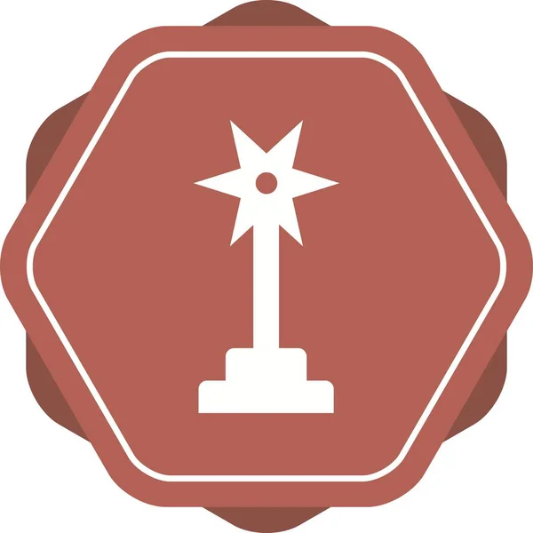 Beautiful Award Glyph Vector Icon — ストックベクタ