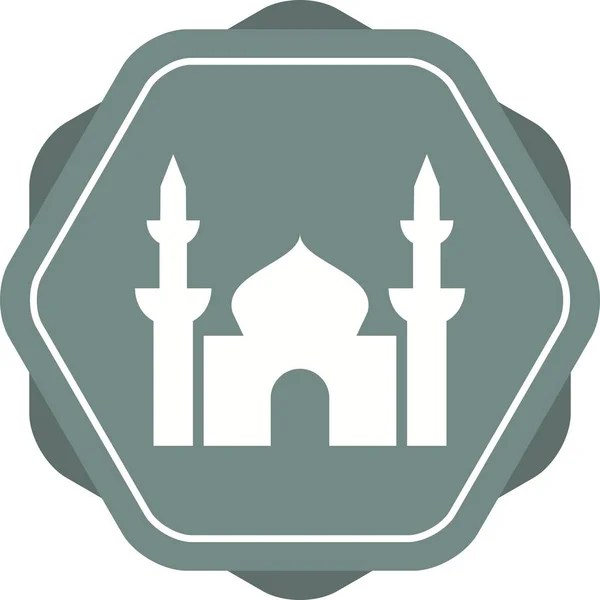Piękny meczet Glyph wektor ikona — Wektor stockowy