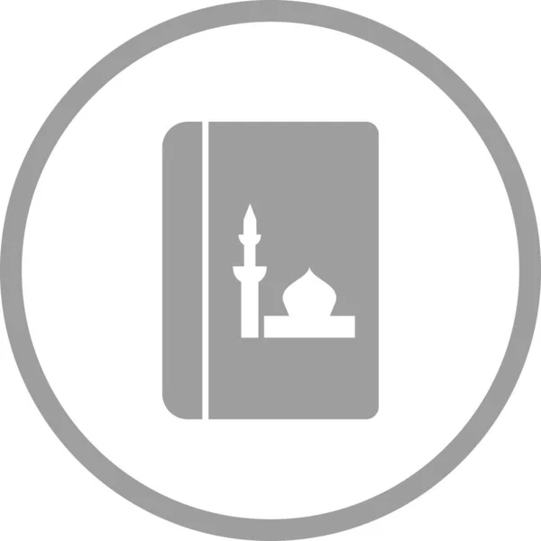 Hermoso Libro Religioso Glifo Vector Icono — Vector de stock