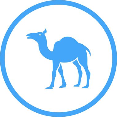 Güzel Deve Kabartma Vektör Simgesi
