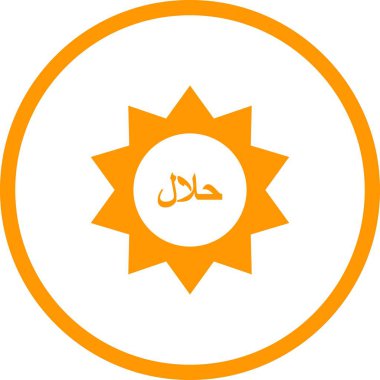 Güzel Helal Etiketi Kabartma Vektör Simgesi