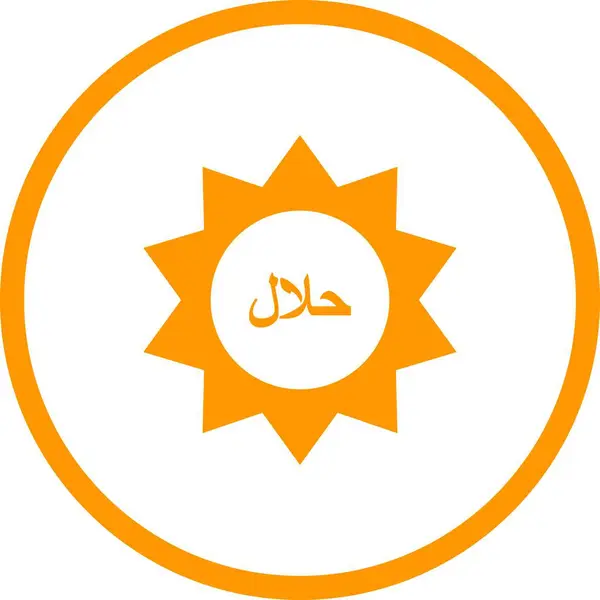 Indah Halal Tag Glyph Vector Icon - Stok Vektor