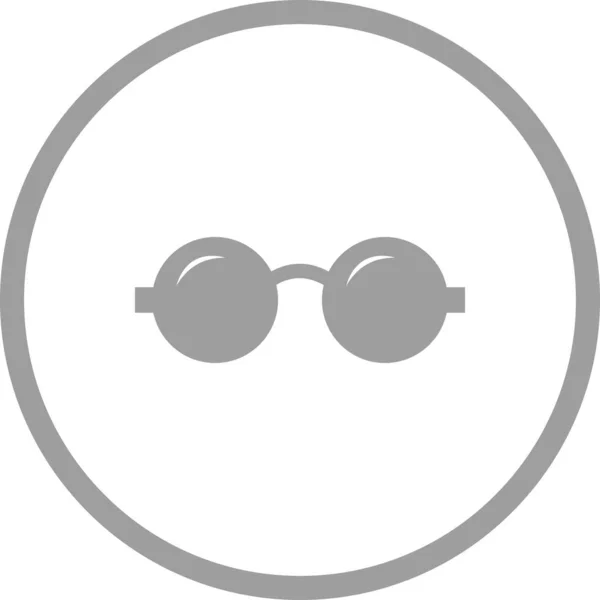 Beautiful Glasses Glyph Vector Icon — ストックベクタ