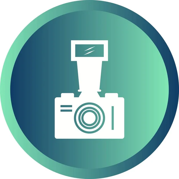 Beautiful Old Video Camera Glyph Vector Icon — ストックベクタ