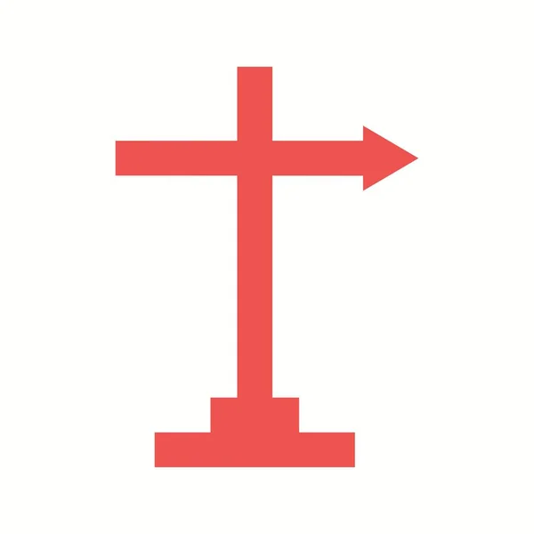 Глифийская векторная икона — стоковый вектор