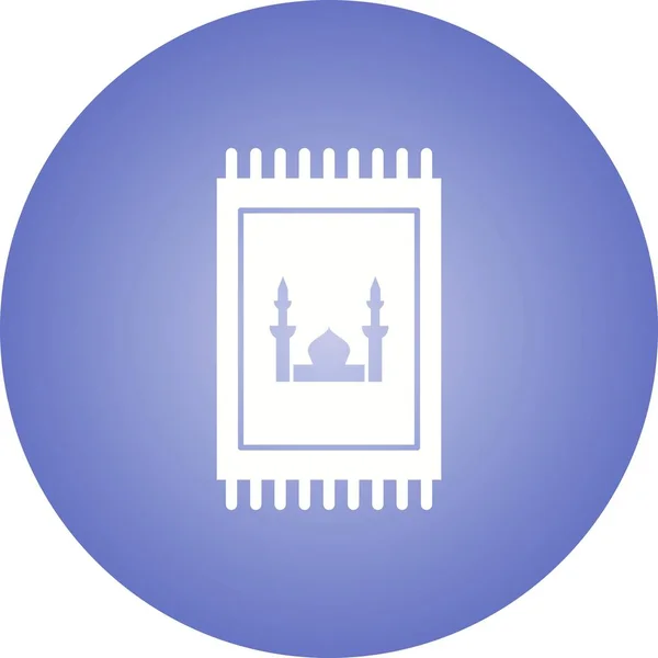 Belle prière tapis glyphe vecteur icône — Image vectorielle