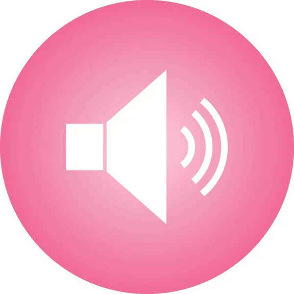 Beautiful Loud Speaker Glyph Vector Icon — ストックベクタ