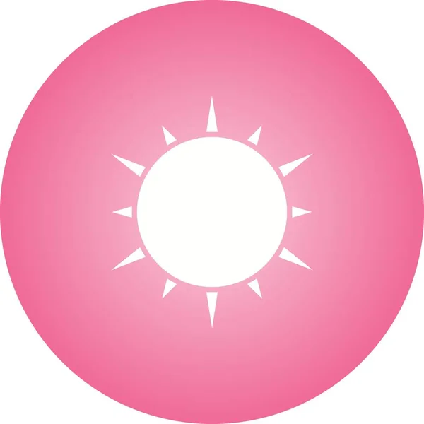 Güzel Güneş Kabartma Vektörü Simgesi — Stok Vektör