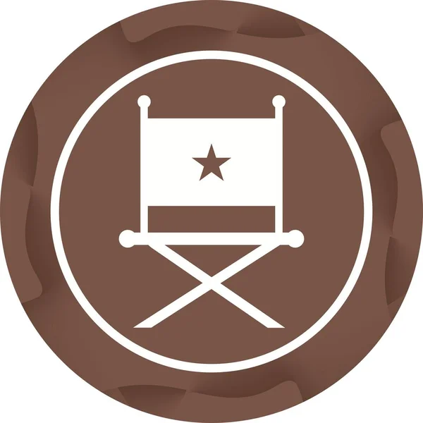 Beautiful Director Chair Glyph Vector Icon — Stock Vector