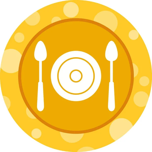 Beautiful Food Glyph Vector Icon — Stock Vector