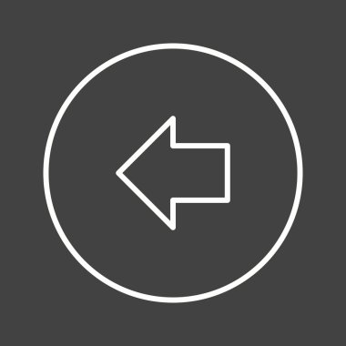 Benzersiz Vektör Satırı Simgesi