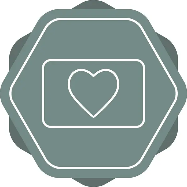 Unique Heart Vector Line Icon — Stock Vector
