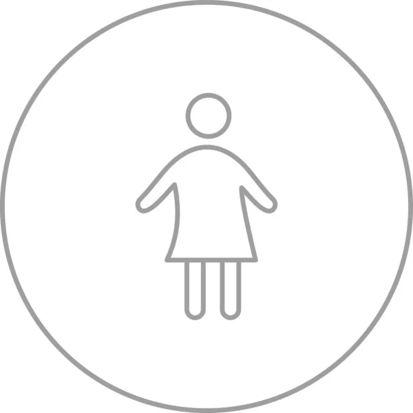 Unique Child Vector Line Icon — Stock Vector