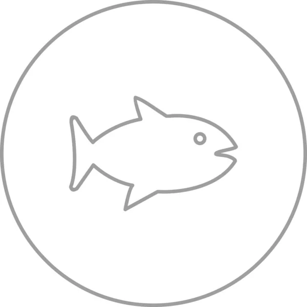 Jedinečná Ikona Vektorové Čáry Ryb — Stockový vektor
