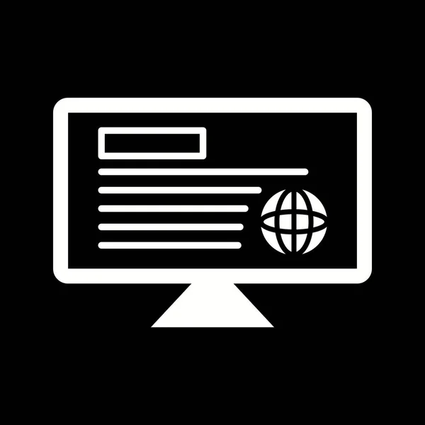 Unique Reading News Online Vector Glyph Icon — Stock Vector