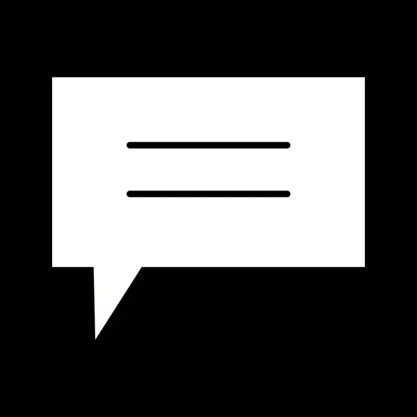 Egyedi Üzenetküldő Vektor Glyph Icon — Stock Vector