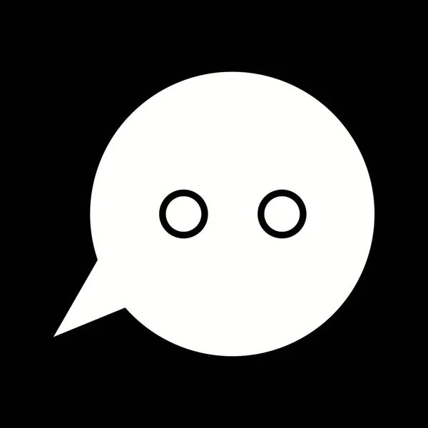 Icône Glyphe Vectoriel Bulle Message Unique — Image vectorielle