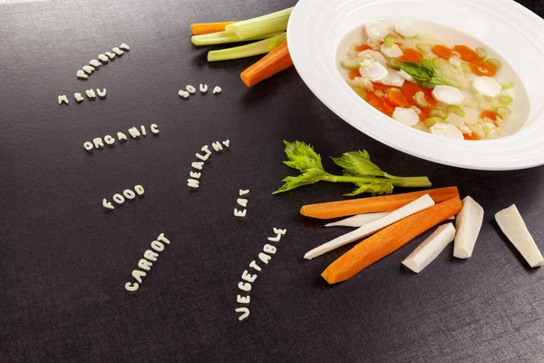 Здоровый овощной суп . — стоковое фото