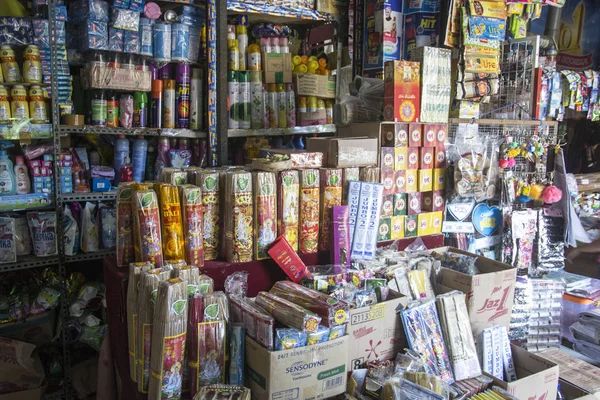 Bali Alışveriş Merkezi