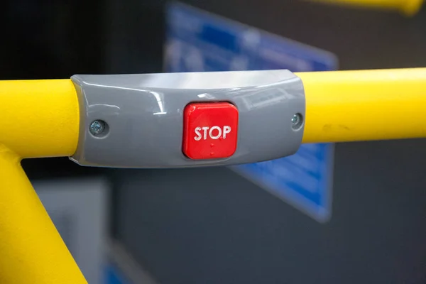 Photo of a stop button — Stock Photo, Image