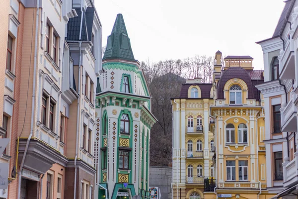 Colored Houses Capital Ukraine Vozdvyzhenka Kyiv Ukraine 2019 — Stock Photo, Image