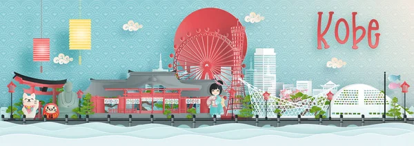 Kobe şehrinin panorama manzarası Japonya 'nın dünyaca ünlü simgeleriyle kağıt kesimi stil illüstrasyonunda.
