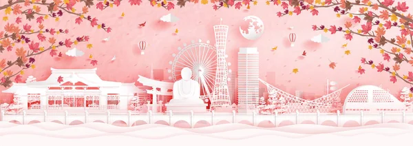 Japonya, Kobe 'de sonbahar. Düşen akçaağaç yaprakları ve kağıt kesim stili illüstrasyonunda dünyaca ünlü simgeler.
