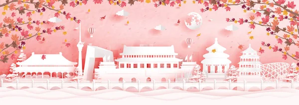 Осень Пекине Китай Падением Кленовых Листьев Всемирно Известных Ориентиров Бумаге — стоковый вектор