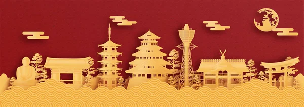 Panorama Cartão Postal Cartaz Viagem Marcos Mundialmente Famosos Osaka Japão — Vetor de Stock