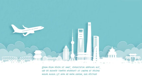 Şangay Hoş Geldiniz Afişi Çin Ünlü Simgesi Kağıt Kesim Tarzı — Stok Vektör