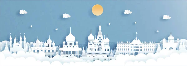 Rusya Moskova Nın Dünyaca Ünlü Simgesi Seyahat Konsepti Kağıt Kesimi — Stok Vektör