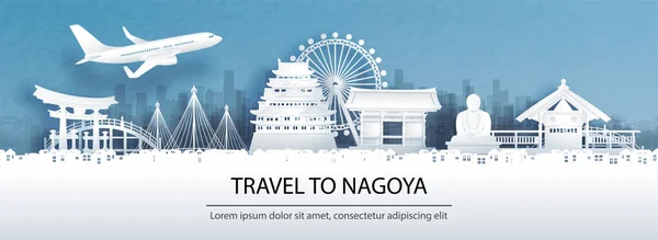Reklama Podróży Podróży Nagoi Koncepcji Panoramą Miasta Panorama Światowej Sławy — Wektor stockowy