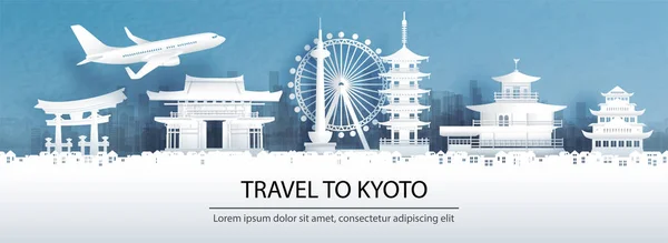 Resor Reklam Med Resor Till Kyoto Koncept Med Panorama Utsikt — Stock vektor