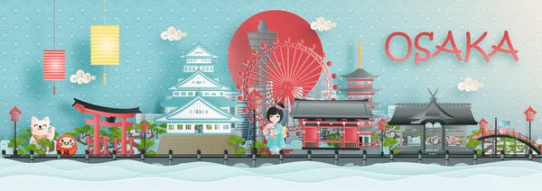 Vista Panorámica Del Horizonte Ciudad Osaka Con Monumentos Mundialmente Famosos — Vector de stock