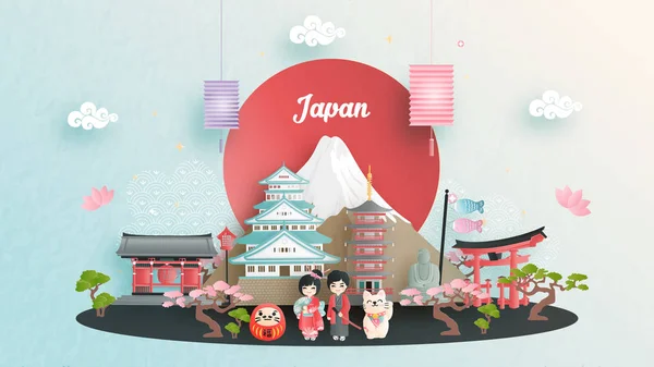 Iklan Perjalanan Dengan Perjalanan Jepang Konsep Dengan Landmark Terkenal Jepang - Stok Vektor