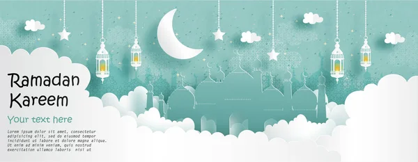 Eid Mubarak Greeting Card Ramadan Kareem Banner Poster Background Illustration — Stock Vector