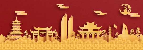 Panorama kartpostalı ve Çin 'in Xiamen şehrinin kağıt kesim stili illüstrasyonunda dünya çapında ünlü simgelerinin afişi.