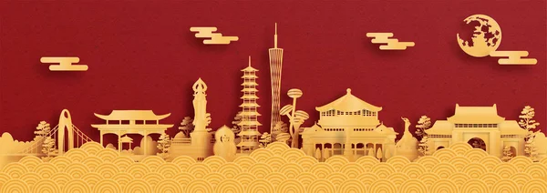 Panorama kartpostal ve Çin 'in Guangzhou şehrinin kağıt kesim stili illüstrasyonunda dünya çapında ünlü simgelerinin afişi.