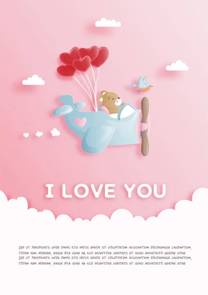 Valentines Card Cute Teddy Bear Paper Cut Style Vector Illustration — Stock Vector